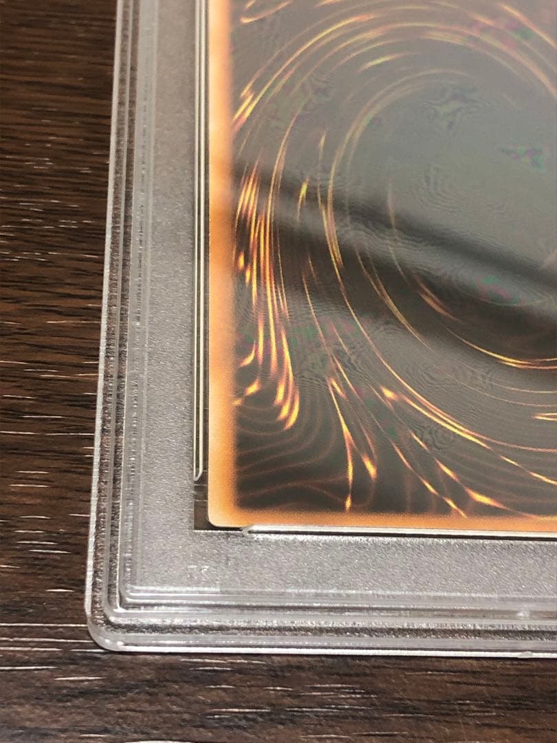 PSA 8 Yu-Gi-Oh E-HERO Shining Flare Wingman — Japanese