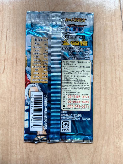 One Piece Ship Shadow of Heroes Pack — Japanese