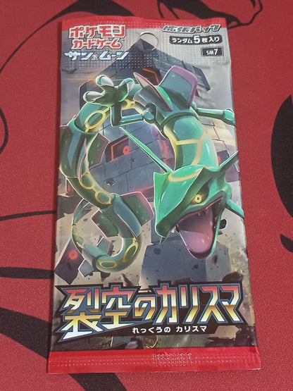 Pokemon Crimson Blaze Charisma Pack — Japanese