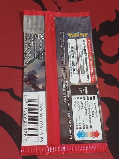 Pokemon Crimson Blaze Charisma Pack — Japanese