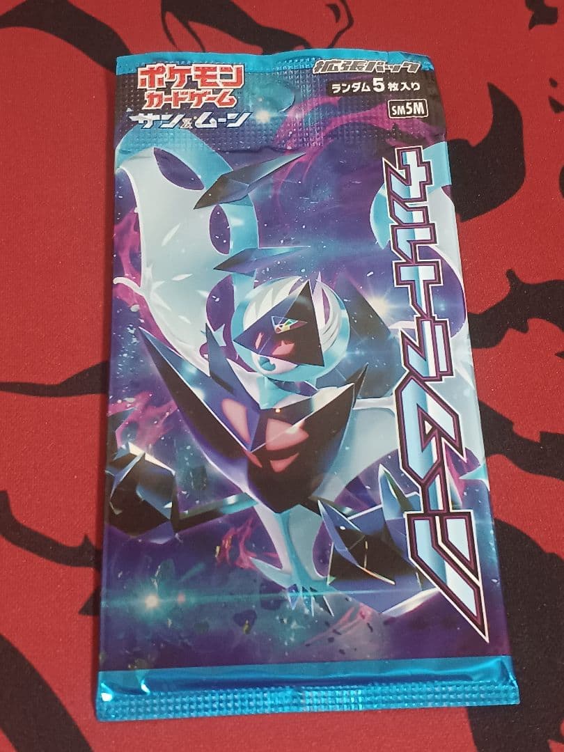 Pokemon Crimson Blaze Charisma Pack — Japanese