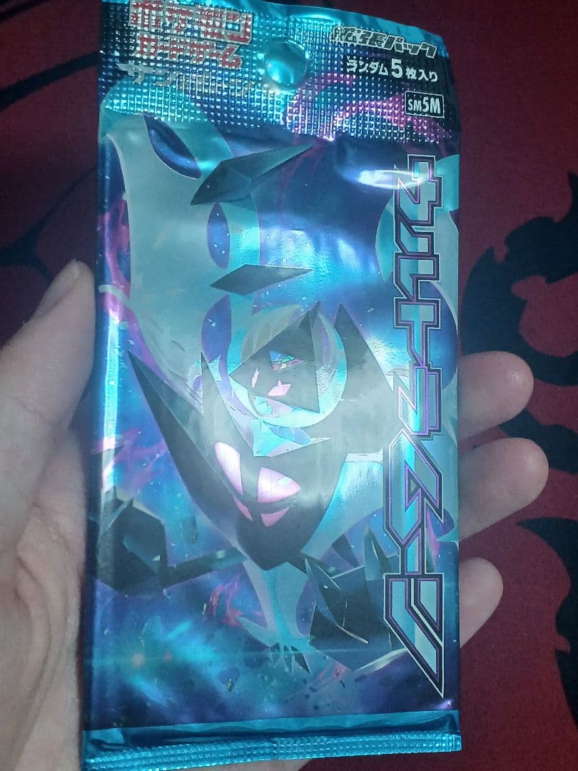 Pokemon Crimson Blaze Charisma Pack — Japanese