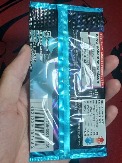 Pokemon Crimson Blaze Charisma Pack — Japanese
