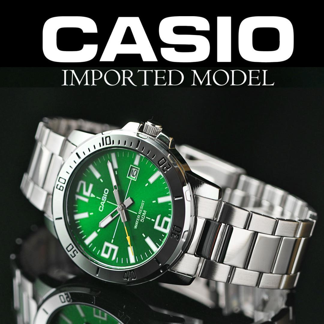 CASIO AE-1200WH-3AV Quartz Men's Watch — Japanese