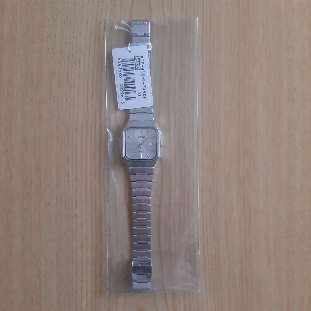 CASIO MTP-B185D-7AV Digital Men's Watch — Japanese