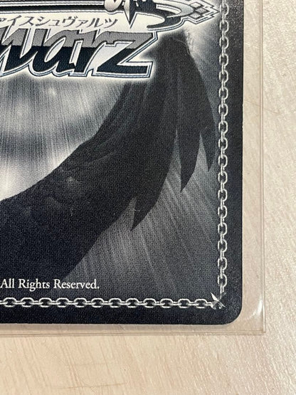 Weiss Schwarz Angel Beats! Angel Beats! End of Conflict Kanade Sign — Japanese