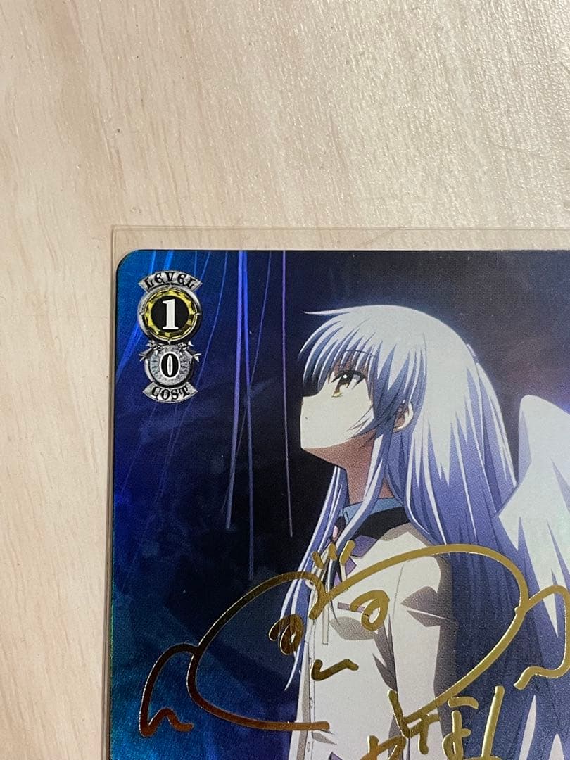 Weiss Schwarz Angel Beats! Angel Beats! End of Conflict Kanade Sign — Japanese