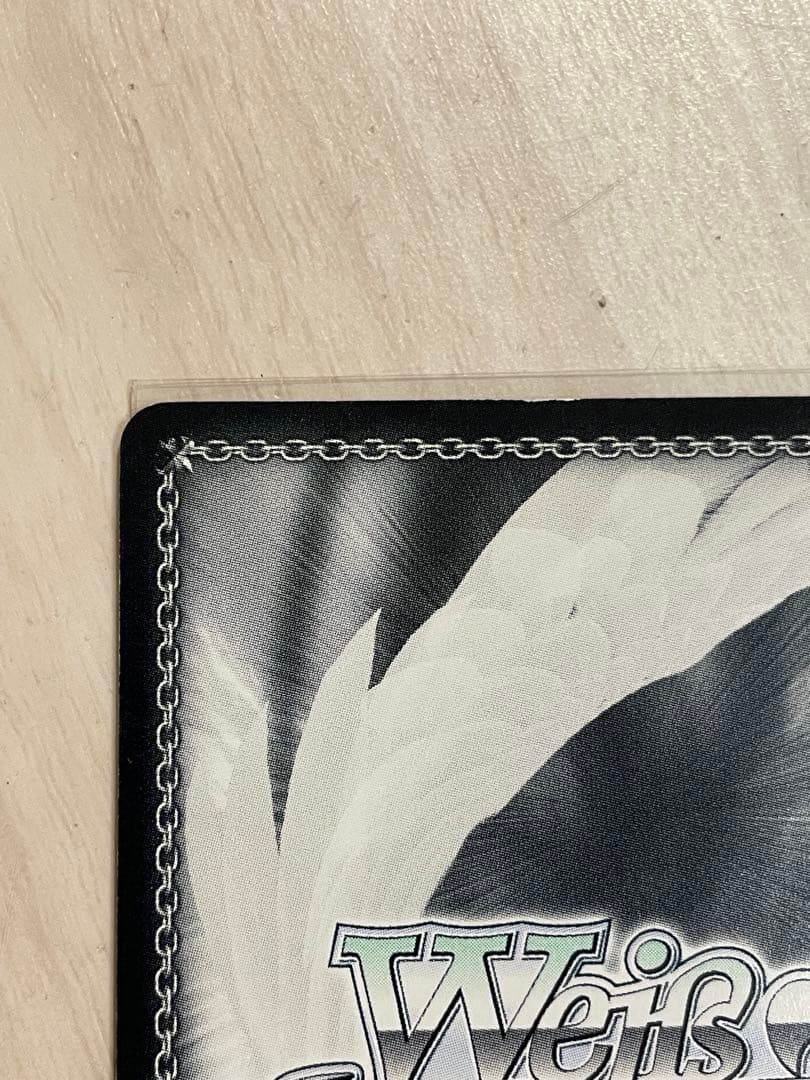 Weiss Schwarz Angel Beats! Angel Beats! End of Conflict Kanade Sign — Japanese