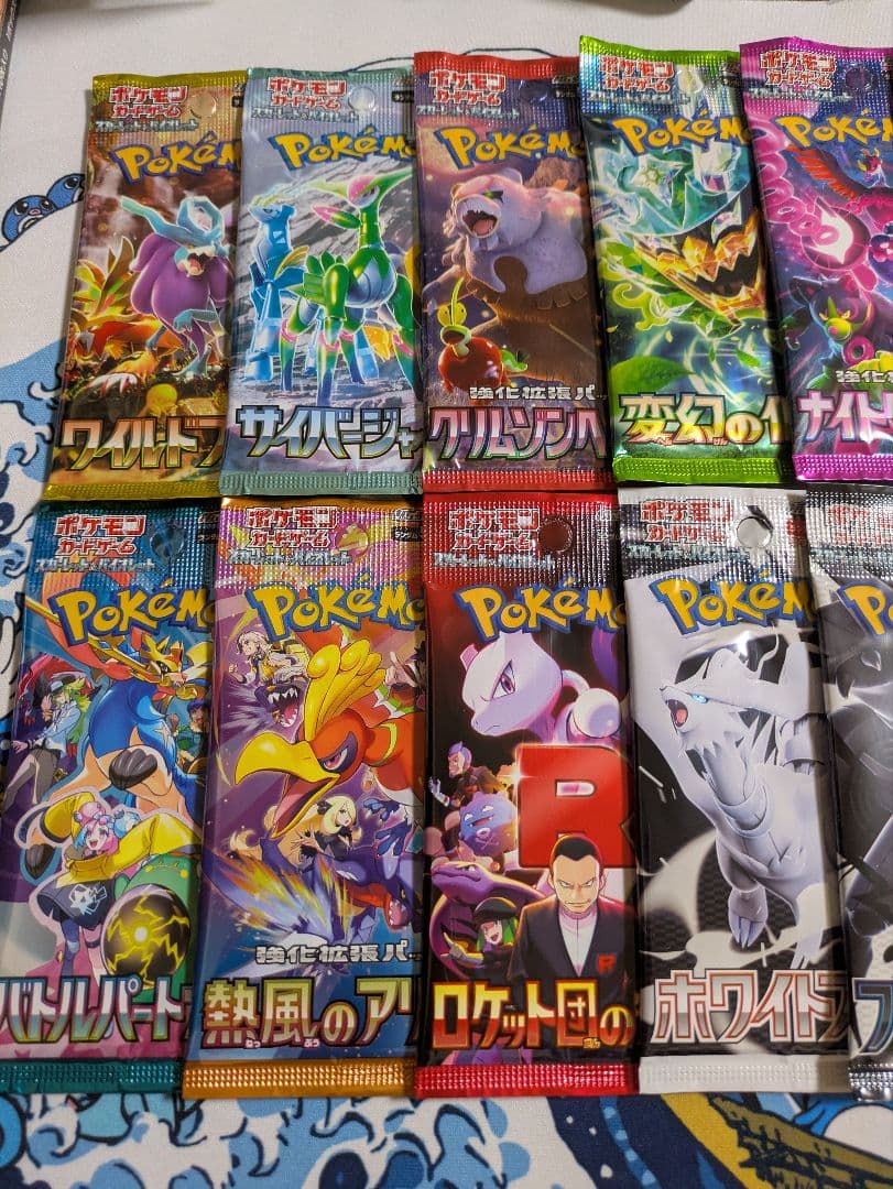 Pokemon Pokémon Card 2024・2025 Release Pack Each 1P Collection Set ① Pack — Japanese