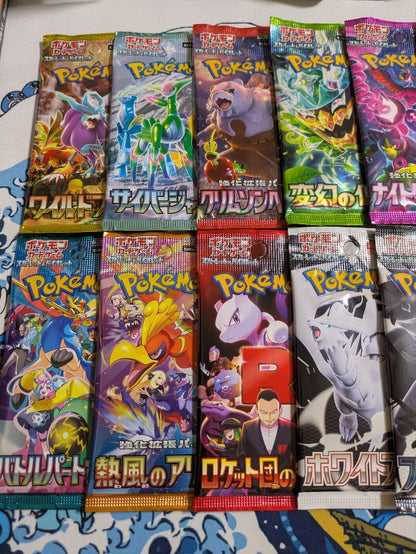 Pokemon Pokémon Card 2024・2025 Release Pack Each 1P Collection Set ① Pack — Japanese