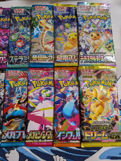 Pokemon Pokémon Card 2024・2025 Release Pack Each 1P Collection Set ① Pack — Japanese