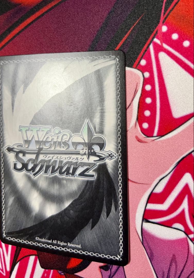 Weiss Schwarz Border of Life — Japanese
