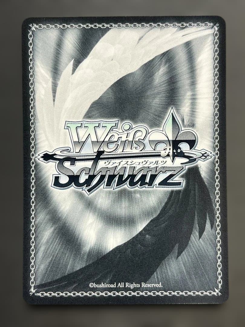 Weiss Schwarz Kimi to Negau Mirai Aurora Clony — Japanese