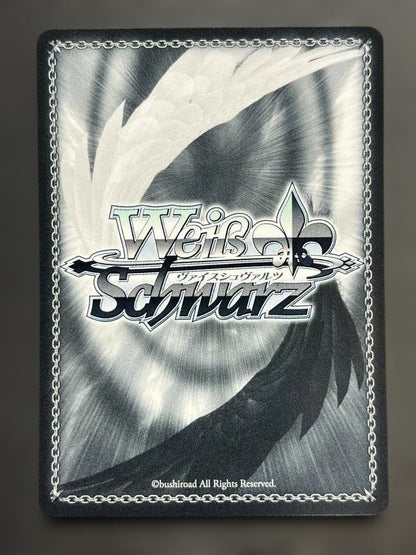 Weiss Schwarz Kimi to Negau Mirai Aurora Clony — Japanese
