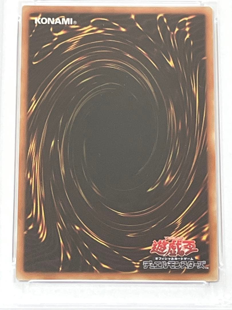 PSA 10 Yu-Gi-Oh Dark Magician Girl — AX-JPM01 — Japanese