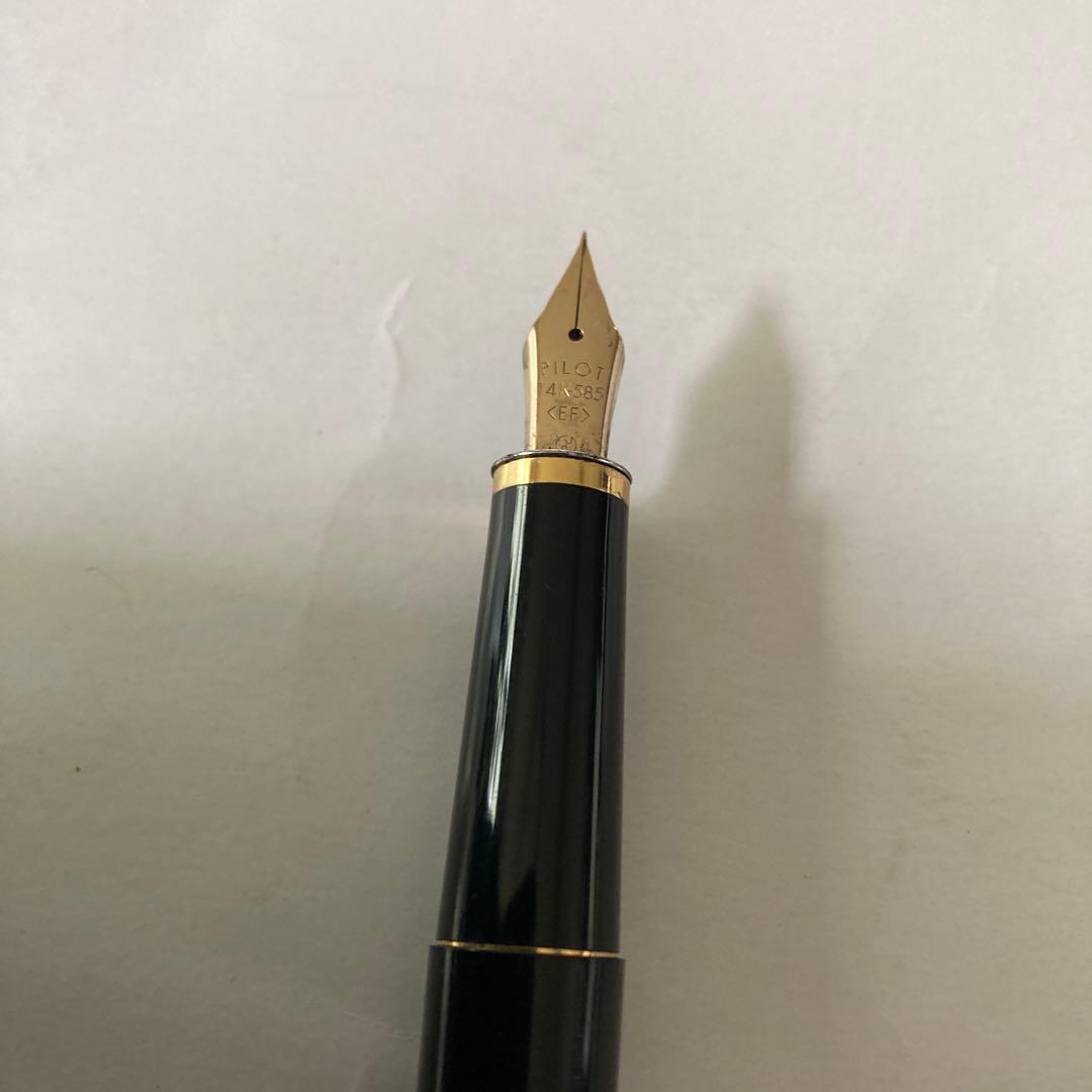 Pilot 14K-585EF black and gold fountain pen with 14K gold nib and black leather pen case