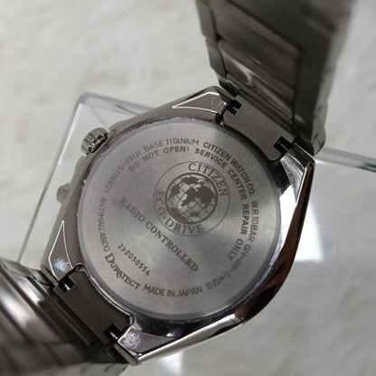 Citizen ATTESA CB0210-88L Solar Men's Watch — Japanese