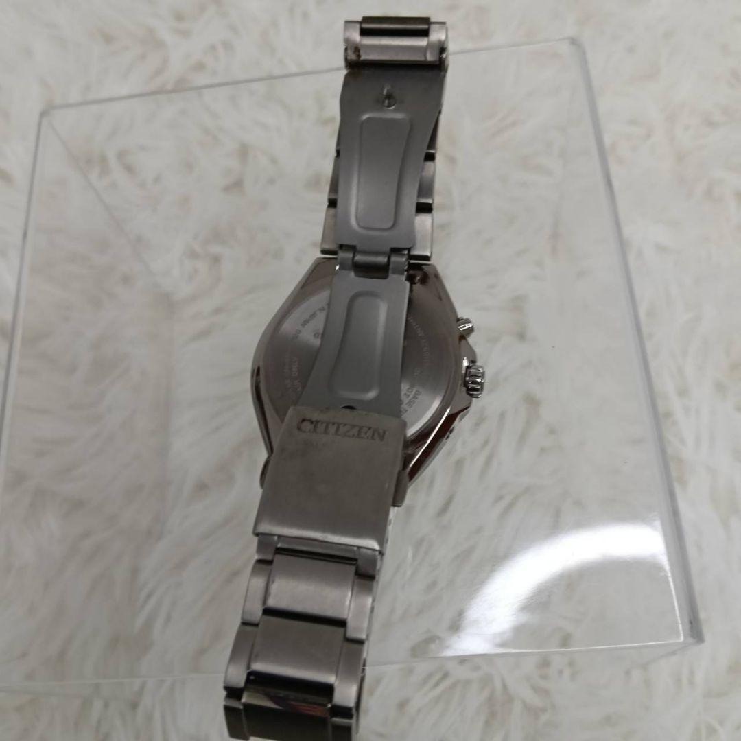 Citizen ATTESA CB0210-88L Solar Men's Watch — Japanese