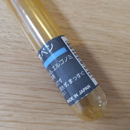 Pilot Penmanship Pen Fountain Pen EF Extra Fine nib in discontinued red color with case and ink