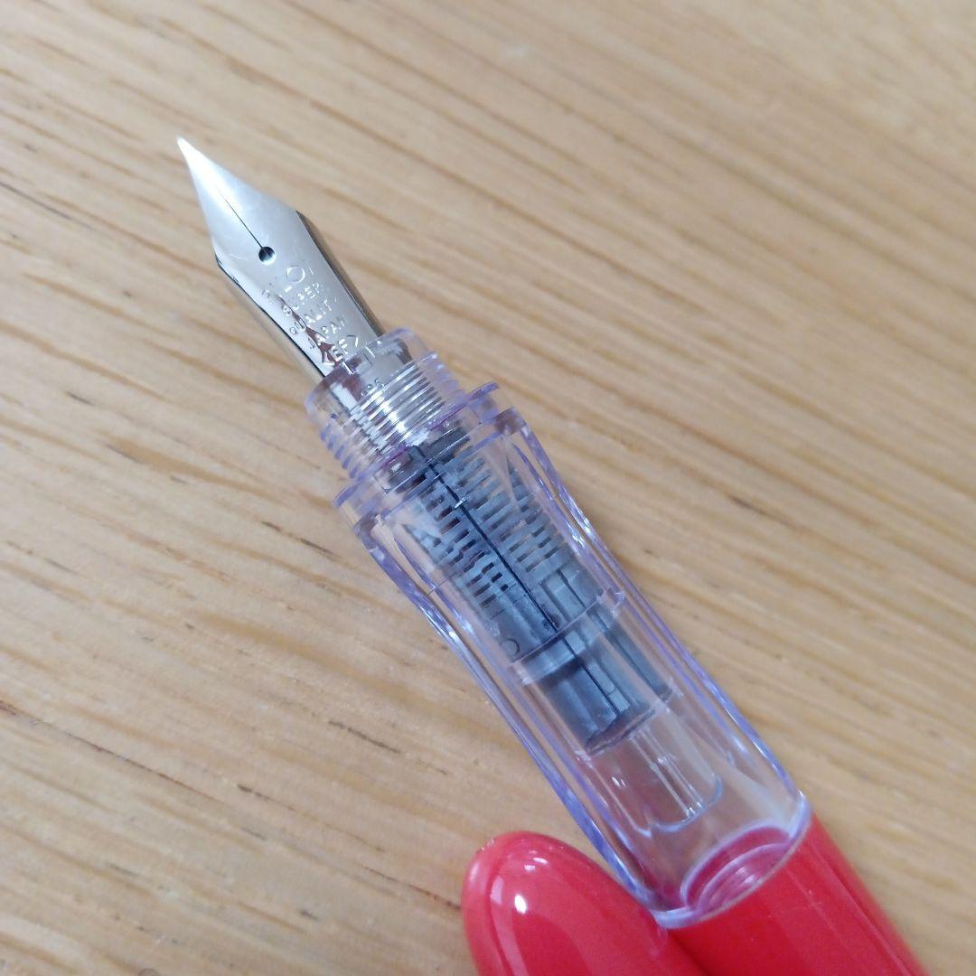 Pilot Penmanship Pen Fountain Pen EF Extra Fine nib in discontinued red color with case and ink