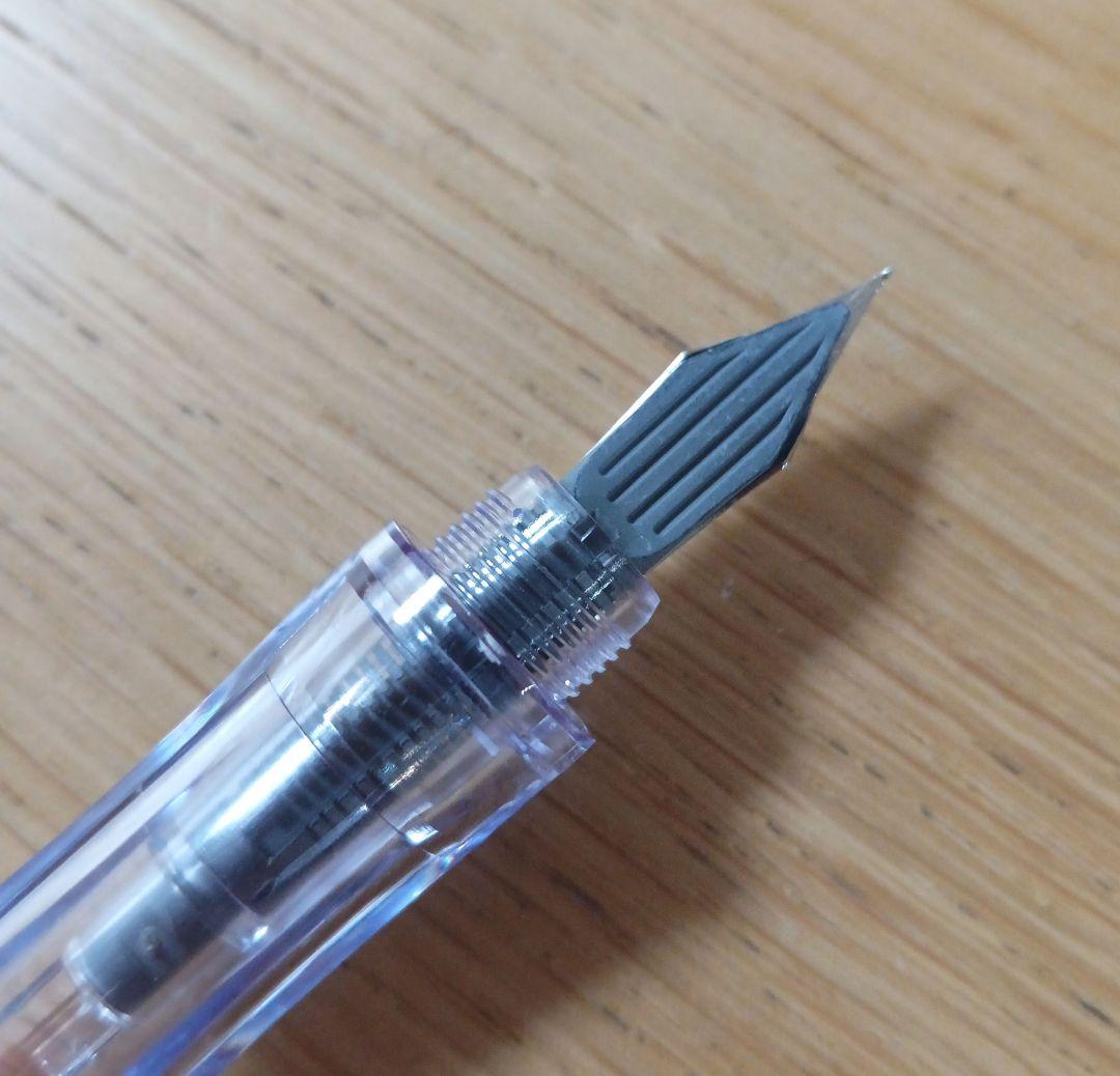Pilot Penmanship Pen Fountain Pen EF Extra Fine nib in discontinued red color with case and ink
