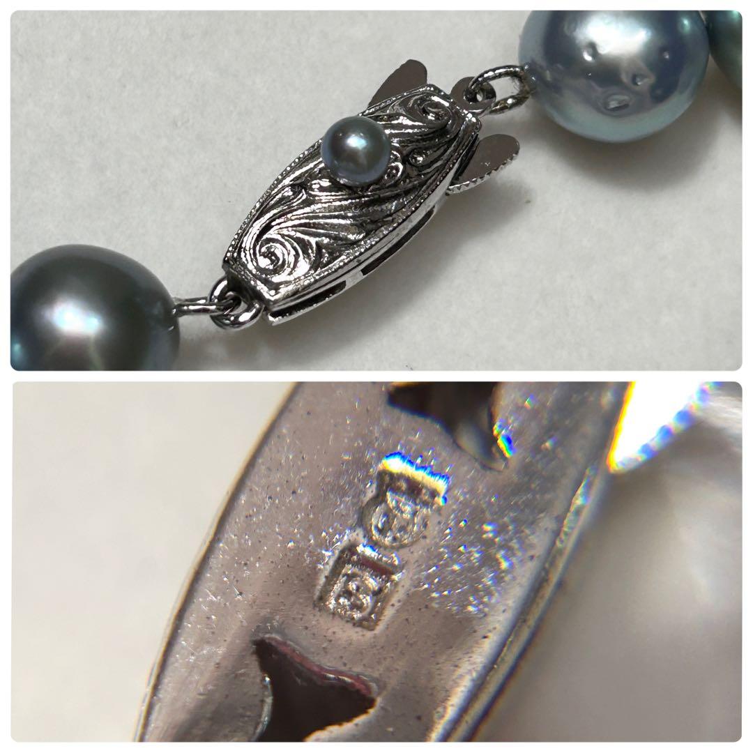 Tasaki Akoya pearl necklace with 9.7mm pearls, 46g weight, and 43cm sterling silver chain