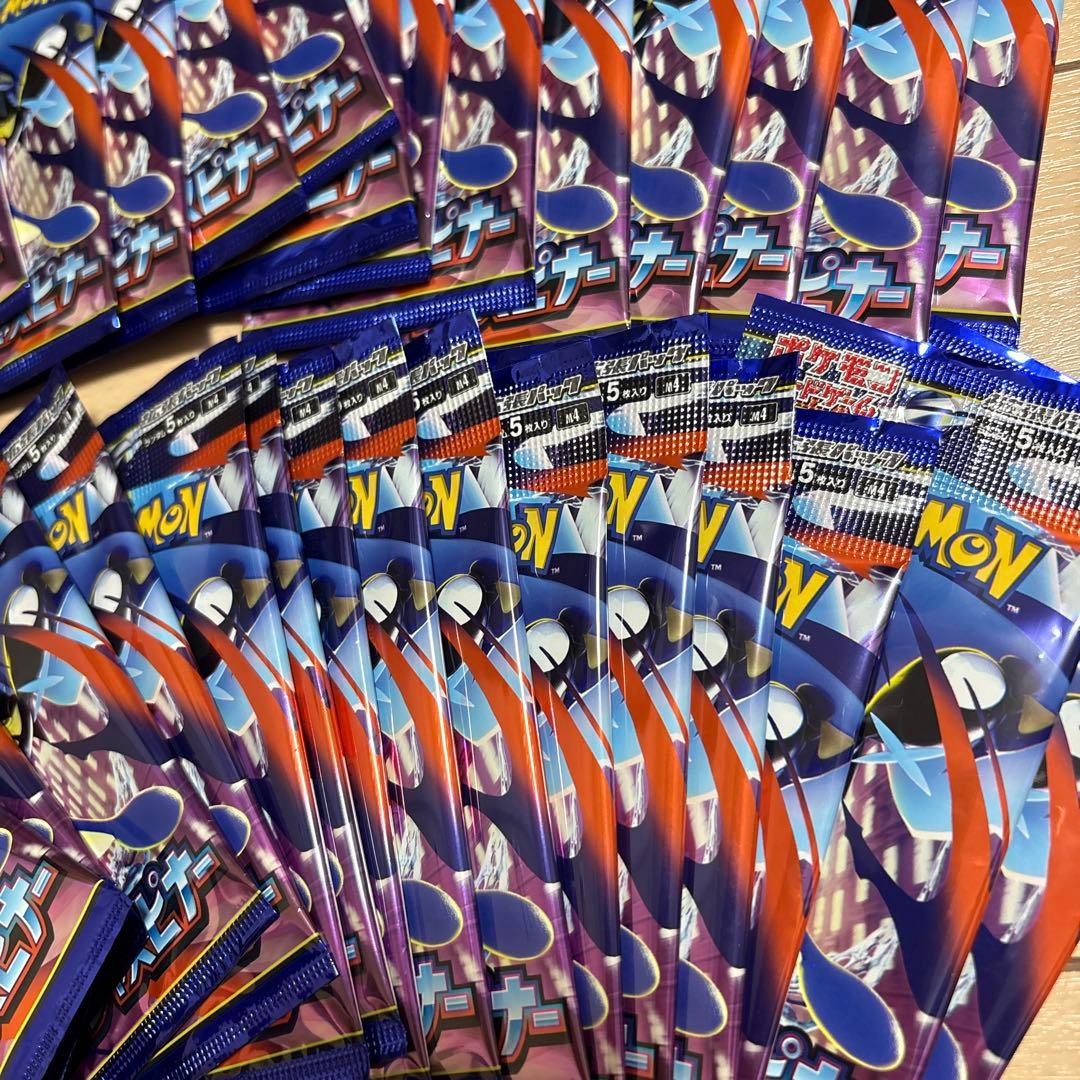Pokemon Ninja Spinners 37p Bundle Pack Pack — Japanese