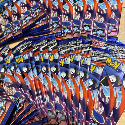 Pokemon Ninja Spinners 37p Bundle Pack Pack — Japanese