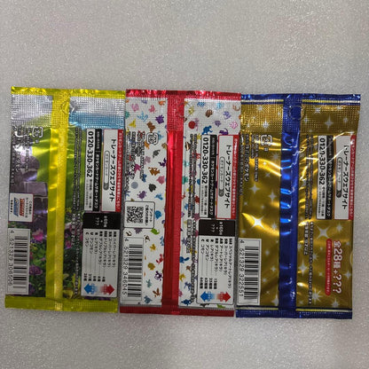Pokemon Pokémon Card Unopened Pack All 3 Packs Pack — Japanese