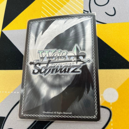 Weiss Schwarz Chie Sugawara, Sign SP — Japanese