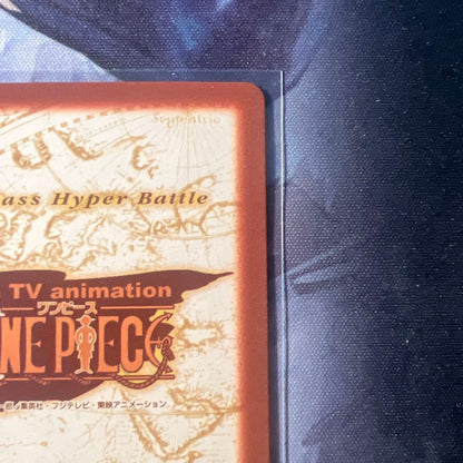 One Piece Nami — Japanese