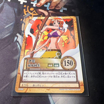 One Piece Nami — Japanese
