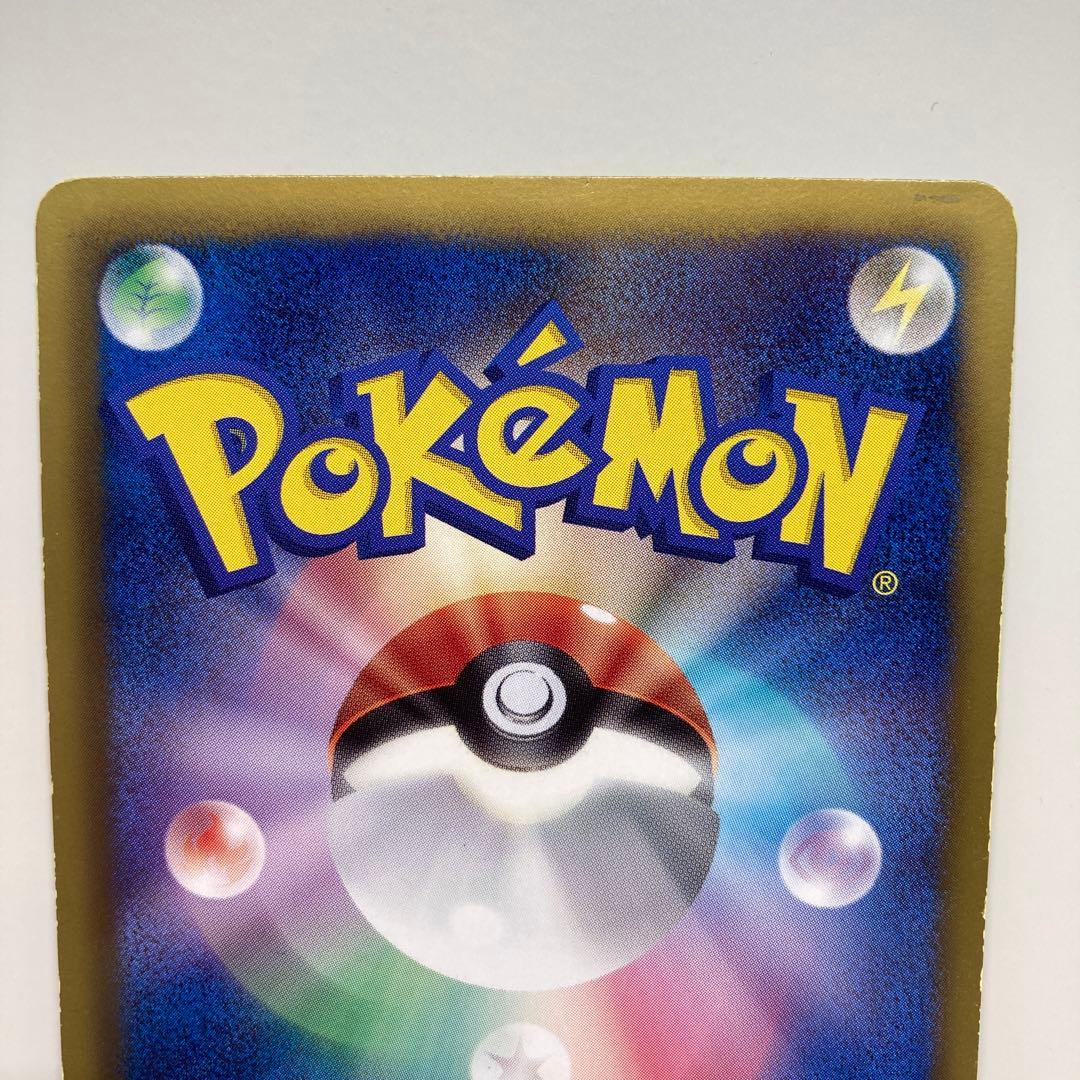Pokemon Umbreon PROMO — BW-P Promo Card 188/BW-P — Japanese