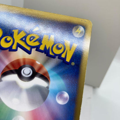 Pokemon Umbreon PROMO — BW-P Promo Card 188/BW-P — Japanese