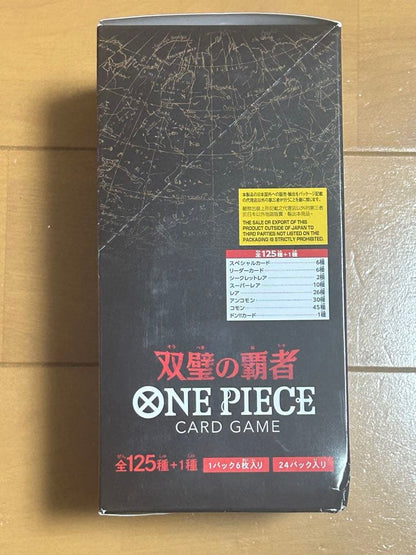 One Piece One Piece Card Tape Cut Unopened Twin Swords Ruler Box — Japanese