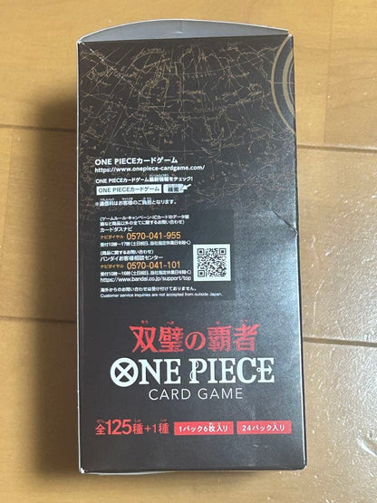 One Piece One Piece Card Tape Cut Unopened Twin Swords Ruler Box — Japanese