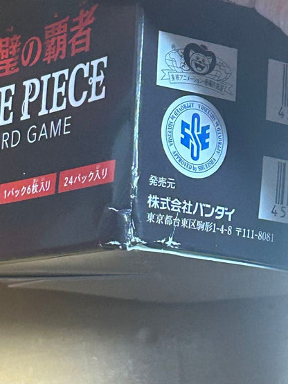 One Piece One Piece Card Tape Cut Unopened Twin Swords Ruler Box — Japanese