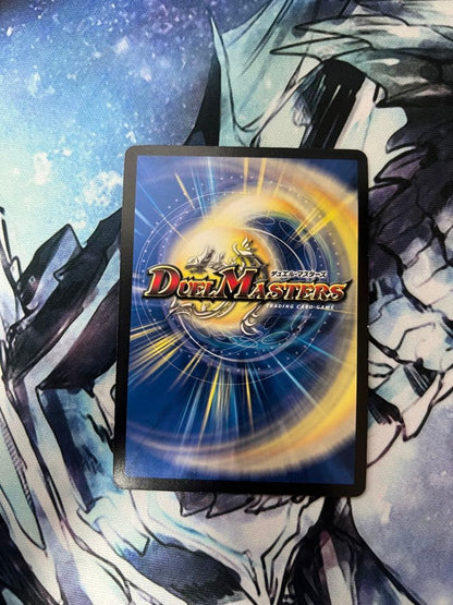Duel Masters Price Cut! Duel Masters Volvalzarque, Violet Lightning Dragon — Japanese