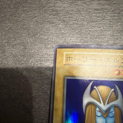 Yu-Gi-Oh Beautiful Condition Holy Elf — Japanese
