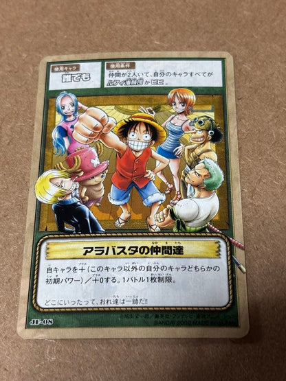 One Piece One Piece Carddass EX Jump Festa Edition Pack — Japanese
