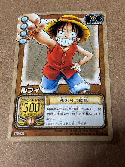 One Piece One Piece Carddass EX Jump Festa Edition Pack — Japanese