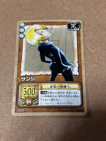 One Piece One Piece Carddass EX Jump Festa Edition Pack — Japanese