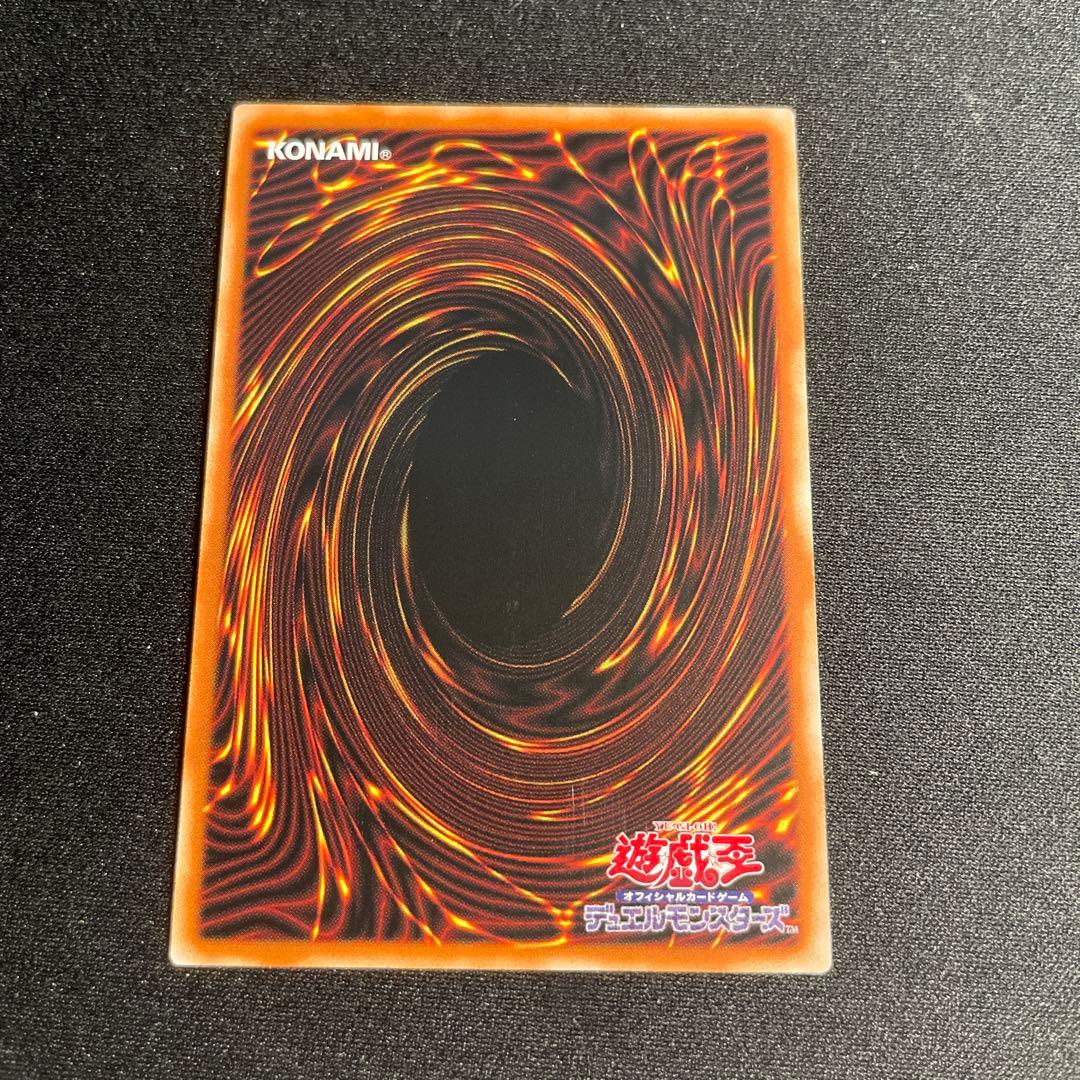 Yu-Gi-Oh Sky Striker Ace - Hayate — Chinese