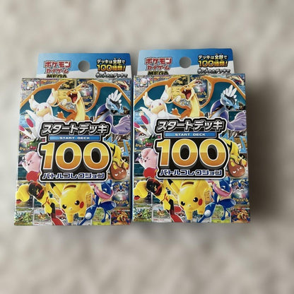 Pokemon Pokémon Trading Card Game Mega Start Deck 100 (2 unopened packs) Box — Japanese