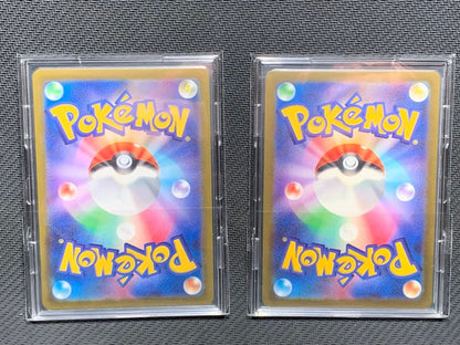 Pokemon Parasol Sister SAR — SV Enhanced Expansion Pack Raging Surf — Japanese