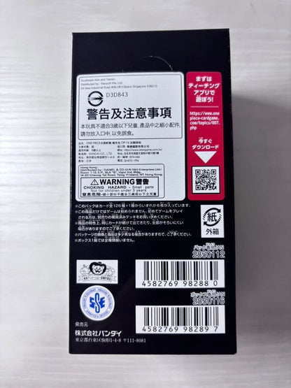 One Piece One Piece: The Battle of the Century Unopened Pack Box — Japanese