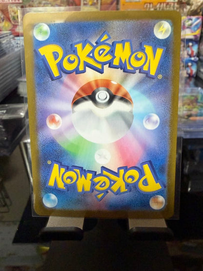 Pokemon Pokémon Card Female Support 3-Pack Set — Japanese