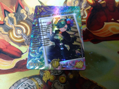 Duel Masters Instant Purchase Available Supreme King of Universes Evil Dragon Zou=The Dead Br — Japanese
