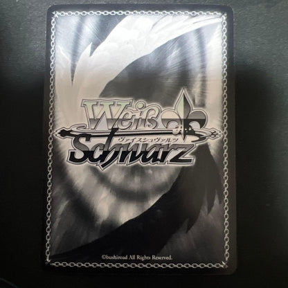 Weiss Schwarz Symphogear Senki Zesshō Symphogear: Finer Reincarnation Maria Sign SP — Japanese