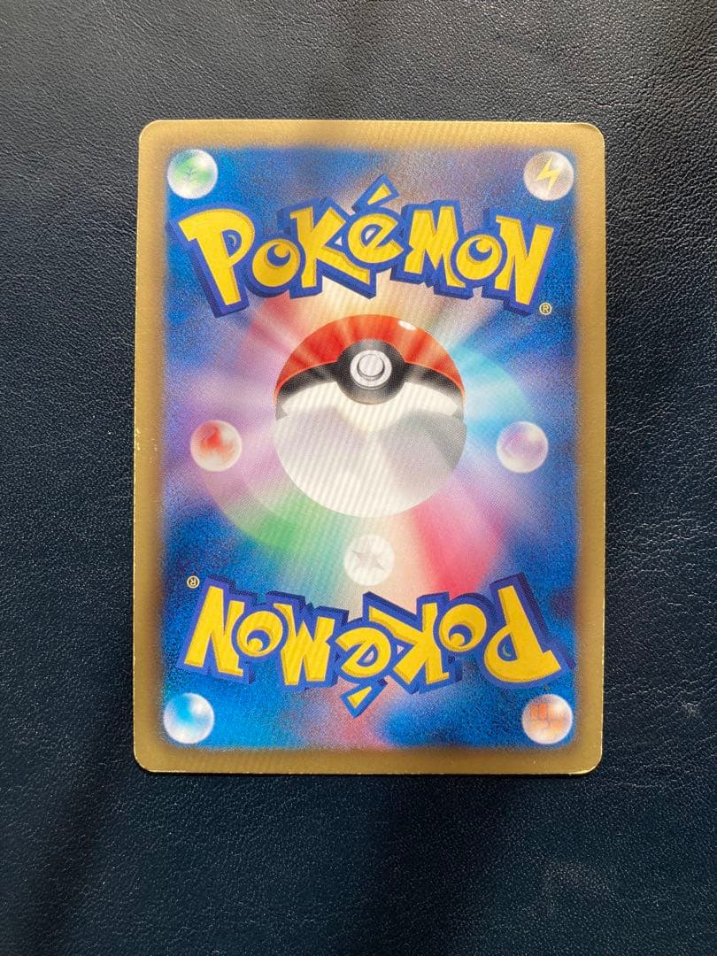 Pokemon Deoxys ex SR — BW Expansion Pack Rasenforce 053/051 — Japanese